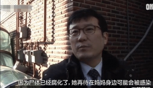 她不知妈妈去世了,把捡到的肉喂给妈妈,自己胃里全是石头插图(6) 她不知妈妈去世了,把捡到的肉喂给妈妈,自己胃里全是石头插图(6)
